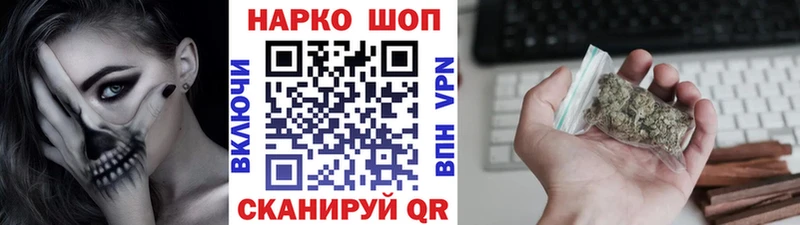  Кокаин Анапа