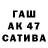 МДМА VHQ andron13100