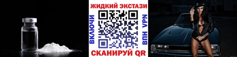 купить  сайты  Анапа  БУТИРАТ бутик 