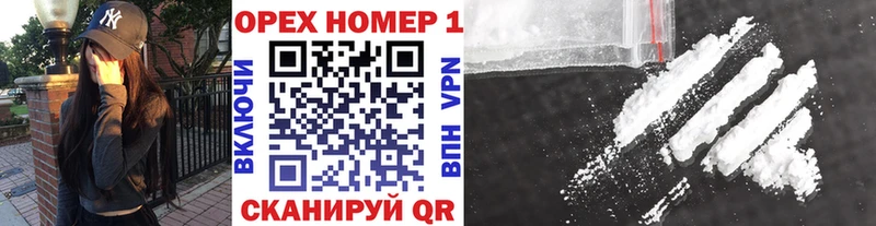 где продают   Анапа  blacksprut зеркало  Кокаин 98% 