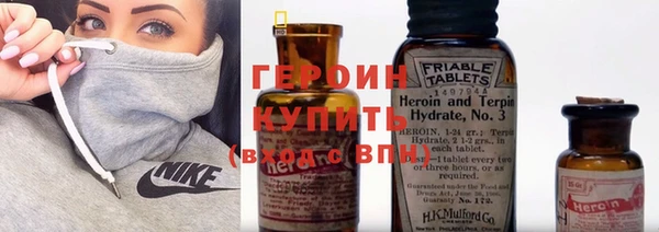 герыч Алзамай