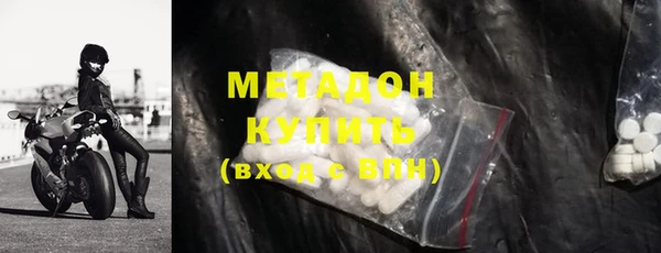 герыч Алзамай