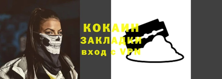 герыч Алзамай