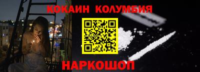 бутират Азнакаево