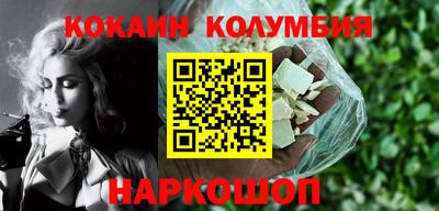 бутират Азнакаево