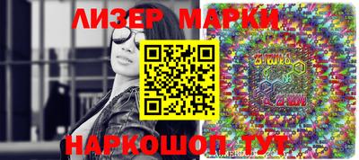 mdpv Абинск