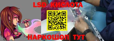 мефедрон мука Абакан