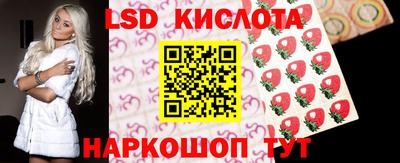 мефедрон мука Абакан