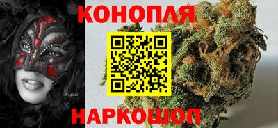 мефедрон мука Абакан