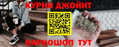 mdpv Абинск