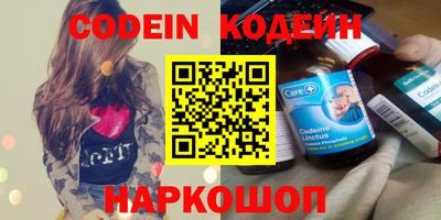 мефедрон мука Абакан
