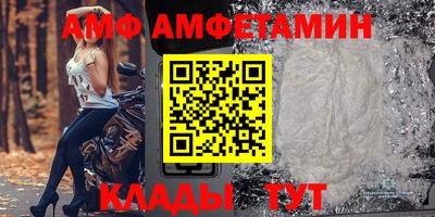 мефедрон мука Абакан