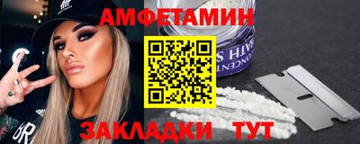мефедрон мука Абакан
