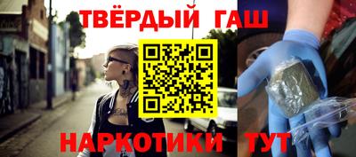 mdpv Абинск