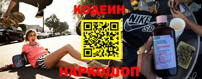 mdpv Абинск