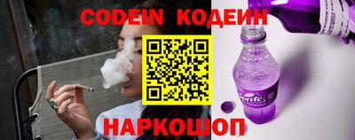 mdpv Абинск