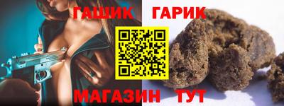 мефедрон мука Абакан
