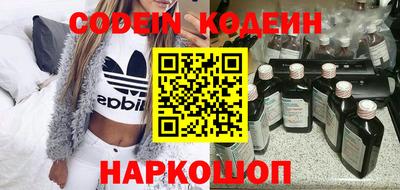 мефедрон мука Абакан