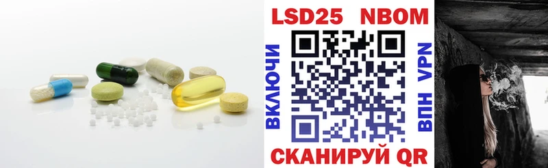 ЛСД экстази ecstasy  купить наркоту  Анапа 